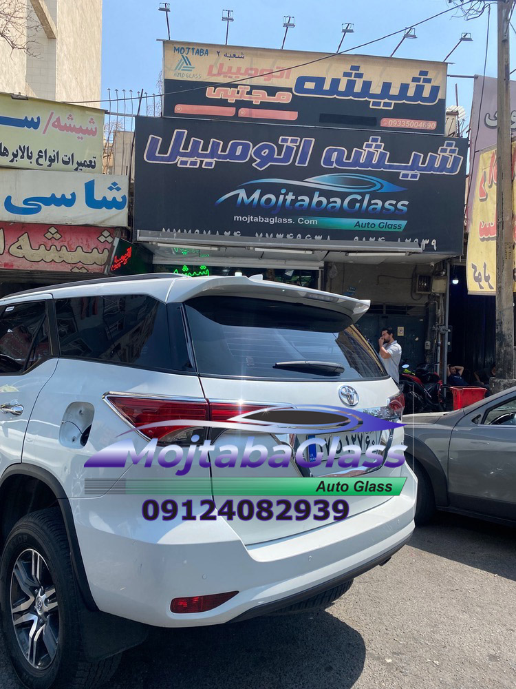 شیشه عقب فور چونر 2023